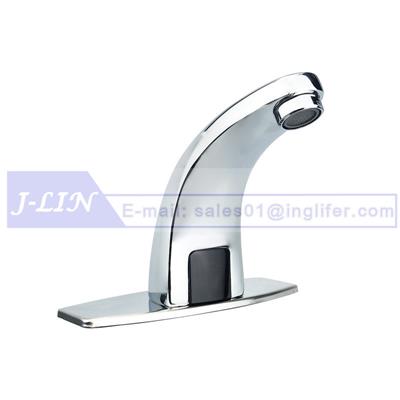 Gibo 8311 Sink Automatic Sensor Faucet DC - Basin Kitchen Bathroom Hotel - Induction Sense Taps Silver Full Set