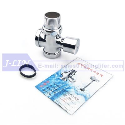 INW-6332 Brass Push Valve 8811 of Automatic Toilet Flusher - Time Delayed Self-Closing Flush Valve for Squat Toilet